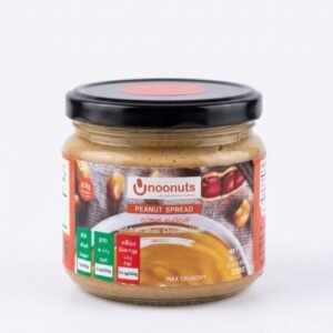 Peanut Butter Max Crunchy (Sugar Free) 330g