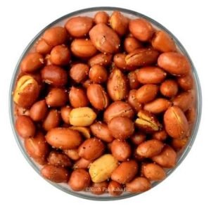 Deviled Peanut